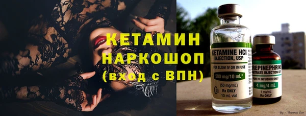 круглые Аркадак