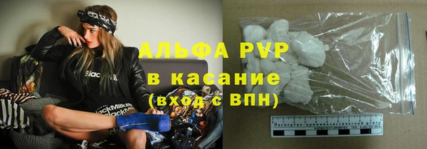 круглые Аркадак