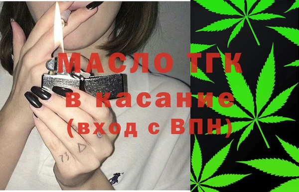 кокаин Алексеевка