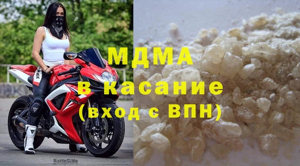 круглые Аркадак