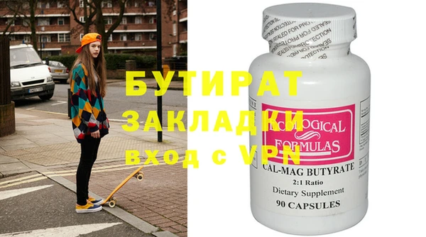 каннабис Баксан