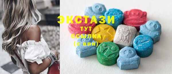 круглые Аркадак