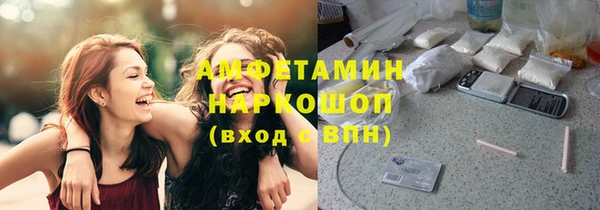 гашишное масло Арсеньев