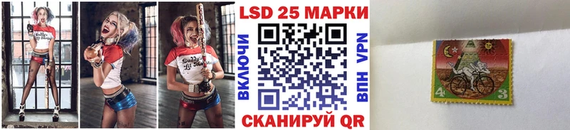Марки NBOMe 1,8мг  Купить  Уварово 